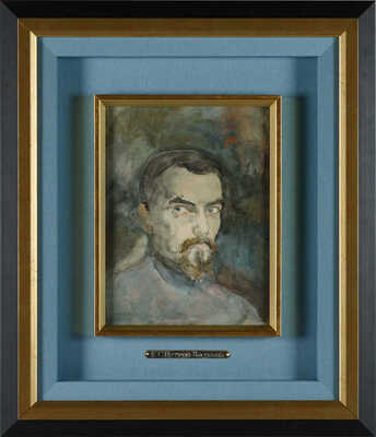 Петров-Водкин Кузьма Сергеевич. Автопортрет